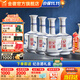 金徽酒  世紀金徽 五星白酒   濃香型白酒 52度 500mL 4瓶 整箱裝