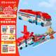 汪汪隊立大功（PAW PATROL）救援車(chē)男孩女孩生日禮物玩具合金大型救援車(chē)不含合金材質(zhì)