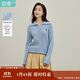 茵曼學(xué)院風(fēng)絞花彩點(diǎn)紗毛衣2025秋季女裝新款翻領(lǐng)針織衫 淺藍色 M