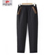 皮爾卡丹（pierre cardin）媽媽純棉褲子冬季輕薄夾棉褲大碼中老年人女松緊腰防寒保暖褲外穿 黑色 3XL 建議150-170斤