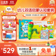 小彼恩毛毛蟲(chóng)點(diǎn)讀筆幼兒早教雙語(yǔ)認知啟蒙1-3歲學(xué)前兒童玩具生日禮物