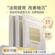 lululun進(jìn)口駐顏煥白提亮淡化嗮斑面膜7片裝淡斑改善膚色補水