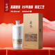 會(huì )稽山 蘭亭國酒 半干型 紹興黃酒 600ml 單瓶裝 二十年花雕