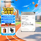 西部數據（WD）20TB企業(yè)級氦氣機械硬盤(pán)HC555 SATA 7200轉512MB CMR垂直 服務(wù)器硬盤(pán) 3.5英寸WUH722020CLE6L4
