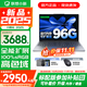 聯(lián)想小新16/小新Pro16GT AI元啟 2025新品可選補貼 高性能輕薄筆記本電腦 學(xué)生設計辦公本 標壓酷睿 13代i5 24G 1TB升級｜小新16高配 16英寸 微邊框高清全面屏