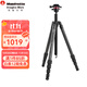曼富圖（Manfrotto）MKELESLTCBK-BH Element青影便攜旅行碳纖維攝影三腳架云臺單反微單相機手機支架 黑色