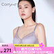 Comfit大胸顯小內衣女薄V領(lǐng)抹胸聚攏防下垂大碼文胸 淡紫色LIL 80D 