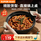 蘇泊爾（SUPOR）砂鍋陶瓷煲啫啫煲燉鍋淺鍋砂煲燉湯煲耐高溫不易開(kāi)裂燃氣明火專(zhuān)用 淺身闊口【適用5-6人】 2.7L