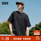 森馬（Semir）短袖T恤男棉質(zhì)修身內搭字母t夏季個(gè)性圓領(lǐng)上衣百搭潮101324100103