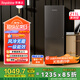 榮事達（Royalstar）211升一級能效風(fēng)冷無(wú)霜雙門(mén)小型電冰箱保鮮節能省電低噪家用出租房宿舍國家補貼鈦深灰R211F