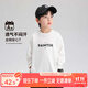 左西男童T恤長(cháng)袖春秋裝2025新款兒童衣服純棉男孩打底上衣服 白色160