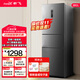 新飛（Frestec）281升三開(kāi)門(mén)冰箱國家補貼20%風(fēng)冷無(wú)霜變頻一級節能PFD凈味保鮮獨立寬幅變溫室冰箱BCD-281WK3AT 281升三開(kāi)門(mén)無(wú)霜冰箱變頻1級