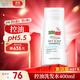 施巴（sebamed）控油洗發(fā)水初高中洗發(fā)露蓬松控油400ml青少年可用12歲+德國進(jìn)口