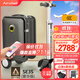 Airwheel愛(ài)爾威電動(dòng)行李箱騎行拉桿箱可登機載人代步旅行箱可坐20英寸