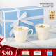 Wedgwood[11.11保價(jià)]歡愉假日樹(shù)莓馬克對杯陶瓷歐式咖啡杯馬克杯水杯家用