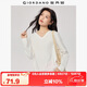 佐丹奴T恤女基礎(chǔ)款舒適內(nèi)搭打底衫純棉純色V領(lǐng)長袖t恤女13322759