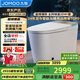 九牧（JOMOO）京東聯(lián)合泡泡鯨S7智能馬桶輕音沖金榜前十防濺泡沫盾ZS770P-305
