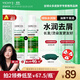 薇姿（VICHY）去屑洗發(fā)水綠標水潤版 去屑水潤不拔干護發(fā)1%二硫化硒洗發(fā)露200ml