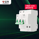 公牛（BULL）空氣開(kāi)關(guān) 2P漏電保護斷路器 雙進(jìn)雙出63A帶漏保LBE3-63E/63A-2P