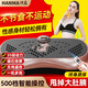 汗馬甩脂機抖抖機律動(dòng)塑家用身形健身器材懶人神器運動(dòng)男女通用 500檔+35級動(dòng)力+磁石按摩/遙控