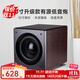 諾普聲（Nobsound）SW-100三代 家庭影院超重有源10寸低音炮音箱SW-80升級款 10寸（胡桃木）有源炮 180W【升級款】