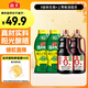 海天 禮盒系列 生抽醬油1.54*2+蠔油1kg*2 【0添加 特級醬油】