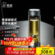 希諾雙層玻璃杯磁吸式茶水分離杯子男高檔茶杯水杯XN-7013煙灰 370mL