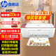 惠普（HP）4929 A4彩色噴墨打印機復印掃描多功能一體機 無(wú)線(xiàn)wifi家用作業(yè)試卷照片小型學(xué)生辦公大印量 4829 4929標配(免加墨大印量)4925紅色款