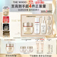 后Whoo秘貼面霜禮盒5件套緊韌修護淡紋護膚品套裝禮物【現貨速達】