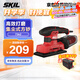 SKIL 平板砂光7362木材家具拋光機木工電動(dòng)工具平板砂紙機膩子打磨機