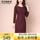 甘甘的世界婚慶婆婆裝2025春秋裝新款連衣裙長(cháng)袖中年女裝婚宴禮服 暗紅色長(cháng)袖 2XL 適合125-135斤