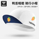 塔斯隊長(cháng)夏季自行車(chē)騎行小帽男女速干透氣小帽公路車(chē)防曬帽騎行頭盔內襯帽
