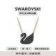 施華洛世奇（SWAROVSKI）黑天鵝小天鵝項鏈 女士項鏈高級感送女友5204133