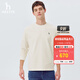 哈吉斯（HAZZYS）男裝 2025春季新款T恤衫簡(jiǎn)約圓領(lǐng)基礎百搭長(cháng)袖T恤男ABTZE0CAE06 米黃色OW XL （180/100A 50）