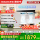 老板（Robam）油煙機天燃氣灶具套裝60X2S+30B5X頂吸式抽排油煙機 家用大吸力歐式雙腔變頻低噪煙灶套裝一級能效 【單煙機】60X2S-變頻增壓/免拆洗