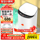 智潔小黃鴨嬰兒迷你洗衣機3.5kG高溫煮洗全自動洗衣機寶寶小型兒童帶智能烘干殺菌除螨洗烘一體機家用 3.5KG白色+全國聯保+智能烘干+洗烘一體