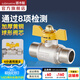 潛水艇（Submarine）4分活接三通燃氣閥門(mén)黃銅燃氣閥天然氣一分二路獨立開(kāi)關(guān)燃氣球閥 B2:電鍍球閥開(kāi)關(guān)外絲+外絲DN15