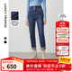 朗姿棉質(zhì)黑科技保暖小腳牛仔褲冬季新款氣質(zhì)高腰顯瘦九分褲女褲子 艦隊(duì)藍(lán)色2（加長加絨） L