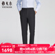 雅戈爾（YOUNGOR）西褲男276款褲子秋冬套西褲子全羊毛面料西褲商場(chǎng)同款 藏青YOTX217276FIA褲子 38 .5 180/96A