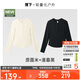 長(cháng)袖t恤打底衫女內搭可外穿洋氣秋裝新款2件換洗裝米+黑L