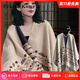 CRANTA KOMEIA披肩女2025新款夏防曬外搭民族風(fēng)披肩毯子生日禮物送女友老婆 空竹圖騰灰米 高級感送女朋友愛(ài)人實(shí)用高檔