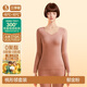 簡(jiǎn)云【三季暖】羊毛蠶絲德絨發(fā)熱保暖內衣女加絨秋衣秋褲線(xiàn)衣線(xiàn)褲冬季