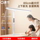 青節臺燈護眼燈桌面大路燈學(xué)生學(xué)習書(shū)桌燈5A級兒童防藍光工作燈悅讀燈 【80cm燈頭】悅讀燈pro/40瓦/上下發(fā)光