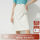 Hush Puppies【柔軟親膚】暇步士女裝春夏休閑通勤經(jīng)典半身裙女 118白色 L (30)