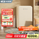 哈士奇【小吐司-HCK】107升單門(mén)小冰箱小型家用客廳辦公室復古冷藏冷凍一體電冰箱BC-130RDC奶茶色