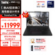 ThinkPad P14s 高性能AI PC商務(wù)筆記本Ultra7 32G 1T RTX Pro 500獨(dú)顯輕薄設(shè)計(jì)師工作站 03CD