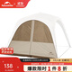 Naturehike挪客云界自立速開(kāi)鈦黑膠天幕戶(hù)外露營(yíng) 流沙金 門(mén)簾