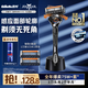吉列Gillette剃須刀手動(dòng) 鋒隱致順5引力盒剃須刀 刮胡刀手動(dòng)便攜款 生日禮物送男生 男士剃須非吉利 【熱賣】  1刀架 3刀頭 +底座