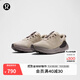lululemon丨Beyondfeel Trail 男士越野跑鞋 LM9AVES 亞麻原料/鷗灰/特拉弗斯灰 43.5