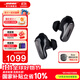 Bose【王鶴棣同款】QuietComfort 消噪耳塞 真無(wú)線(xiàn)藍牙耳機主動(dòng)降噪 大鯊4代 大鯊3代 小鯊2代音場(chǎng)調教 大鯊三代-經(jīng)典黑